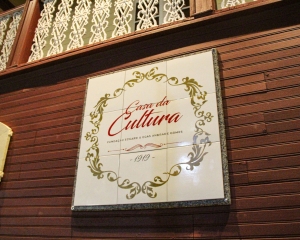 casa-da-cultura-reabertura-5.jpg