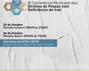 conferenciaassistencia.png